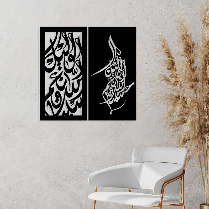 3D schaduweffect Hasbunallah Quran wall art islamitische wanddecoratie 2-luik