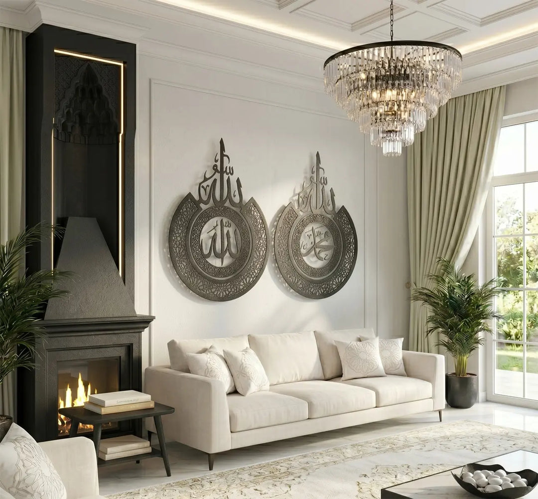 3D schaduweffect ronde Quran wall art islamitische wanddecoratie voor woonkamer