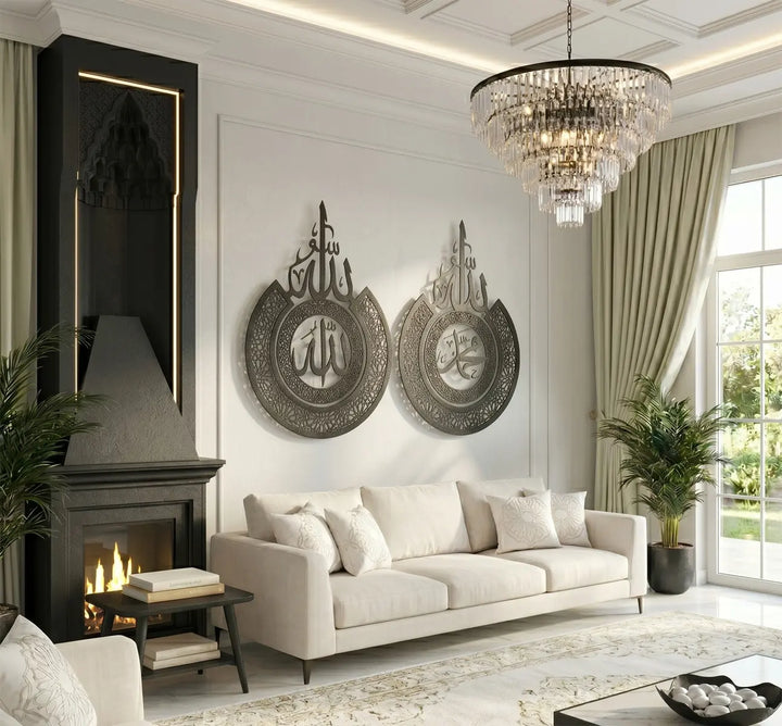 3D schaduweffect ronde Quran wall art islamitische wanddecoratie voor woonkamer