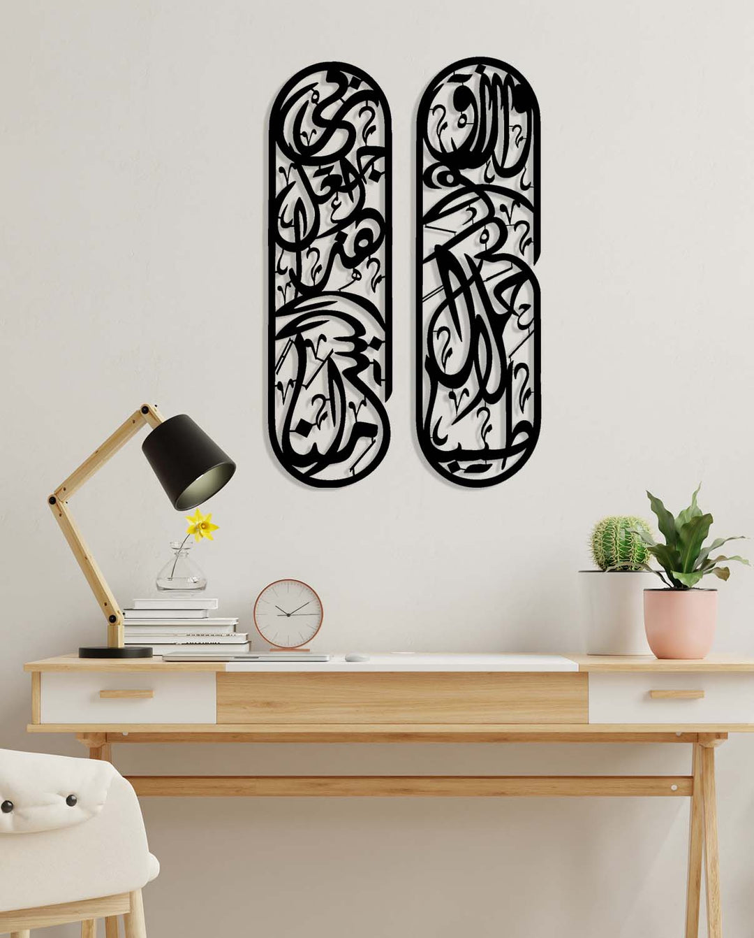 Rizq Dua (2-Luik) | Islamitische Metalen Wanddecoratie