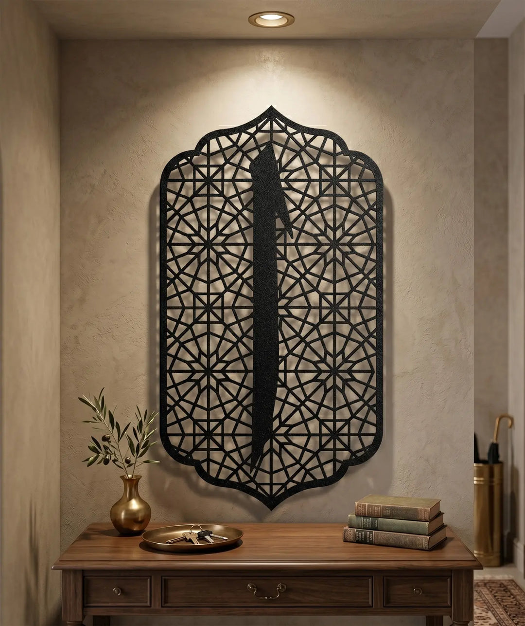 Alif islamitische metalen wanddecoratie 50x90cm Tawhid kalligrafie zwart