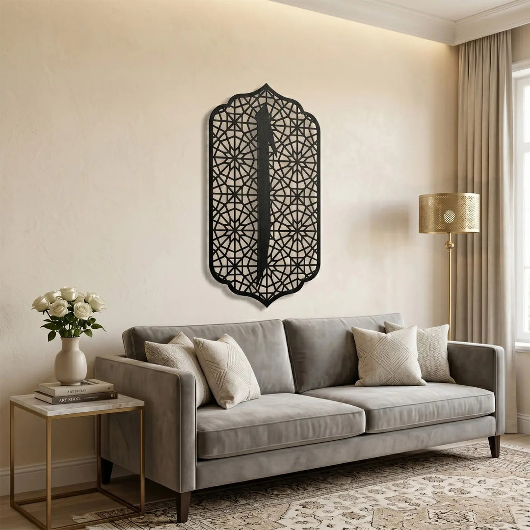 Arabic calligraphy metal art Alif eid gift ramadan decor