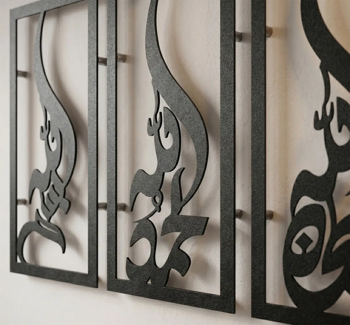 Arabic calligraphy metal art Dhikr set Muslim housewarming Eid gift