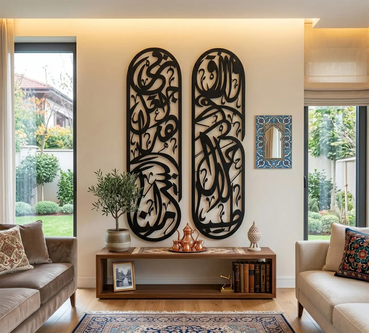 Arabic calligraphy metal art Rizq Dua Muslim housewarming Eid gift