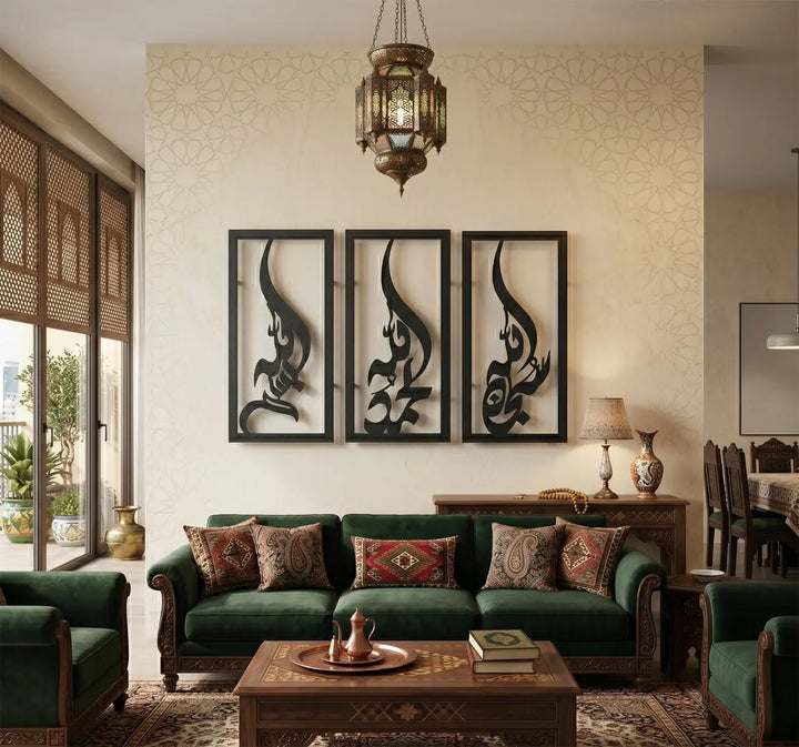 Dhikr set islamitische wanddecoratie 3-luik Subhanallah Alhamdulillah Bismillah 120x80cm zwart