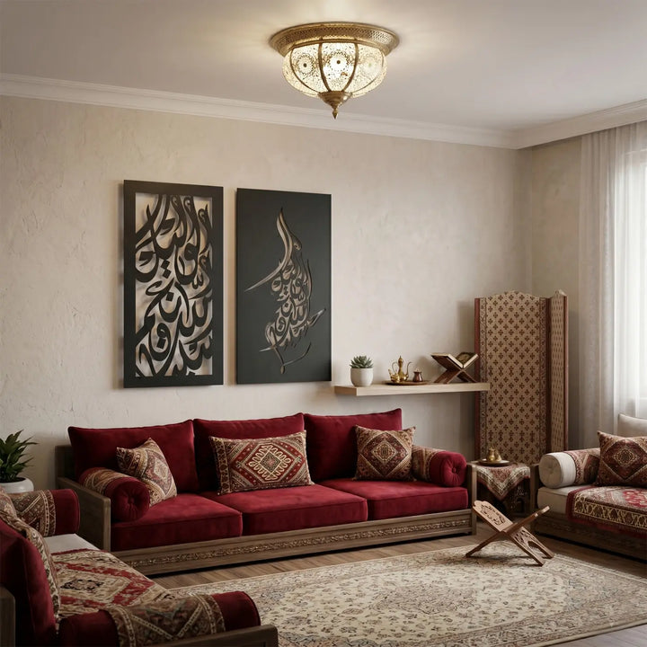 Hasbunallah islamic wall art muslim home decor diptych statement piece