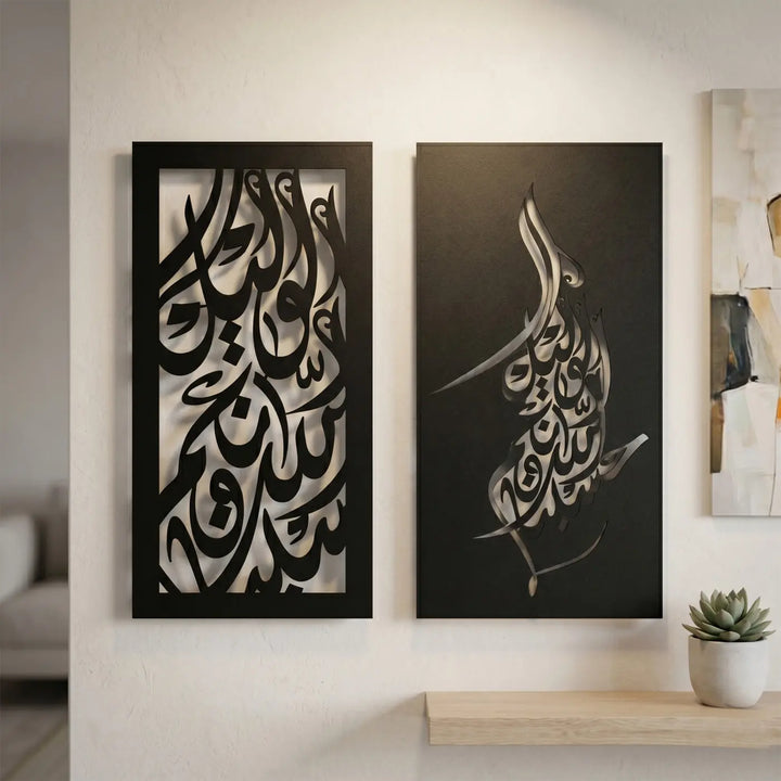Hasbunallah islamitische wanddecoratie kalligrafie tweeluik 80x80cm zwart staal
