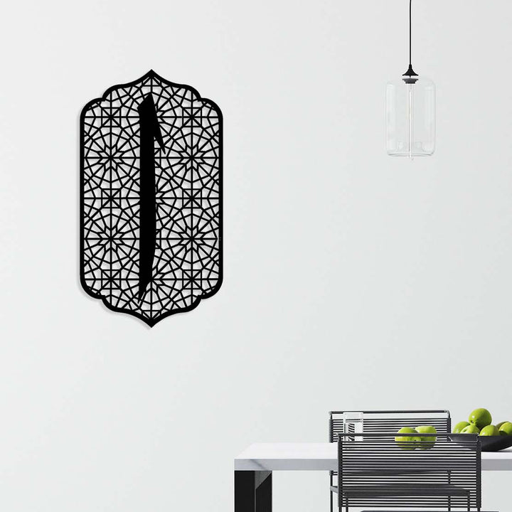 Spiritual luxury home decor Alif black metal art geometric background