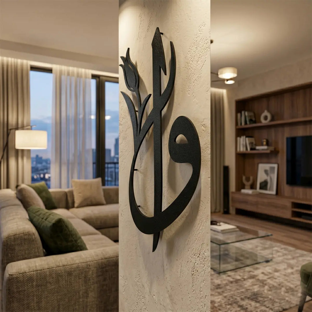 Sufi wall art Vav Tulip muslim home decor design statement piece zwart
